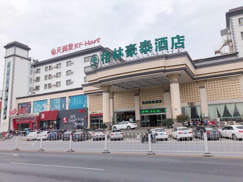 Greentree Inn Anhui Huangshan She County Huizhou Ancient City Middle Huangshan Road Business Hotel Exterior photo