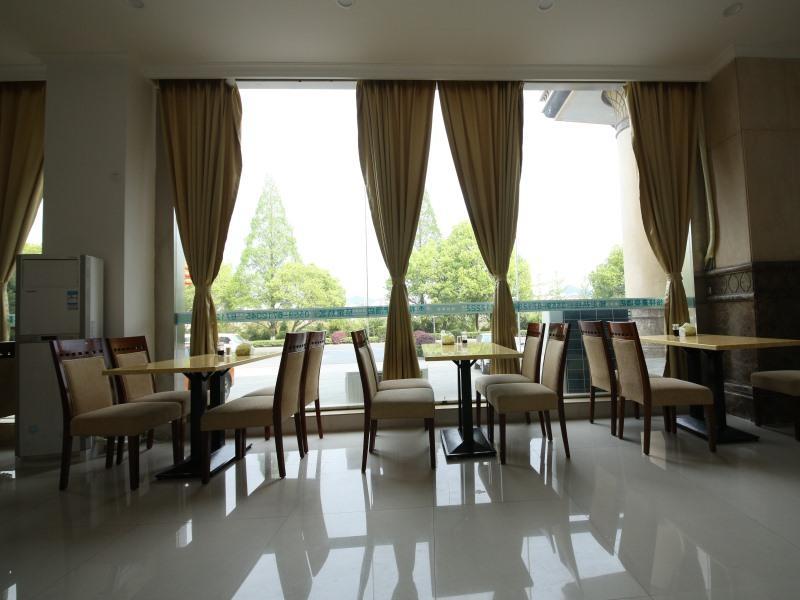 Greentree Inn Anhui Huangshan She County Huizhou Ancient City Middle Huangshan Road Business Hotel Exterior photo