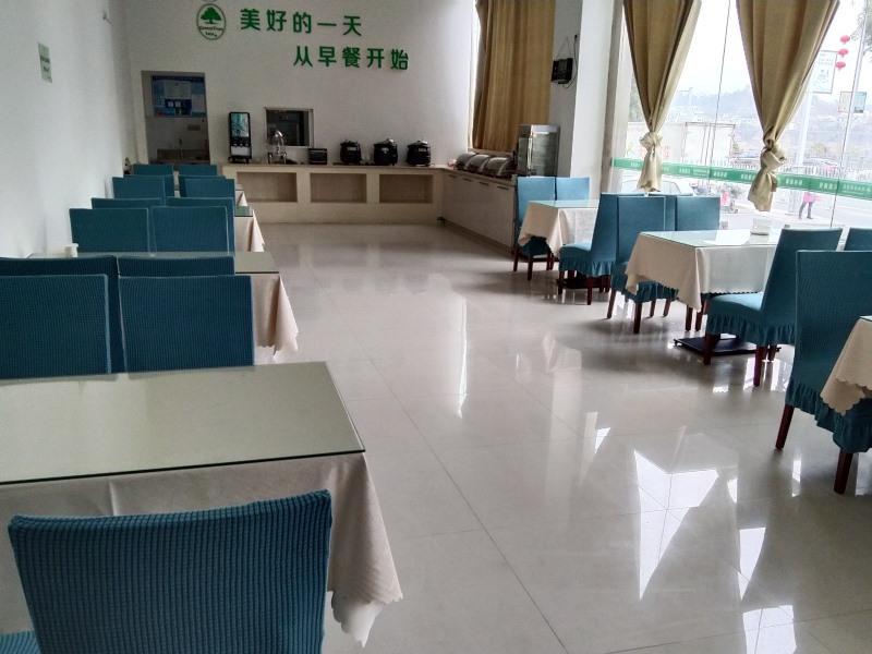 Greentree Inn Anhui Huangshan She County Huizhou Ancient City Middle Huangshan Road Business Hotel Exterior photo