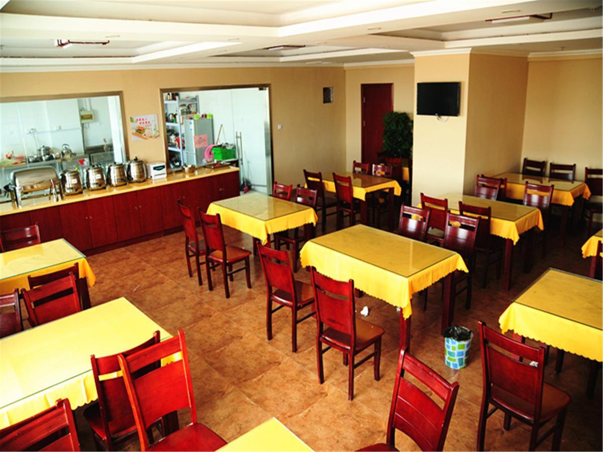 Greentree Inn Anhui Huangshan She County Huizhou Ancient City Middle Huangshan Road Business Hotel Exterior photo
