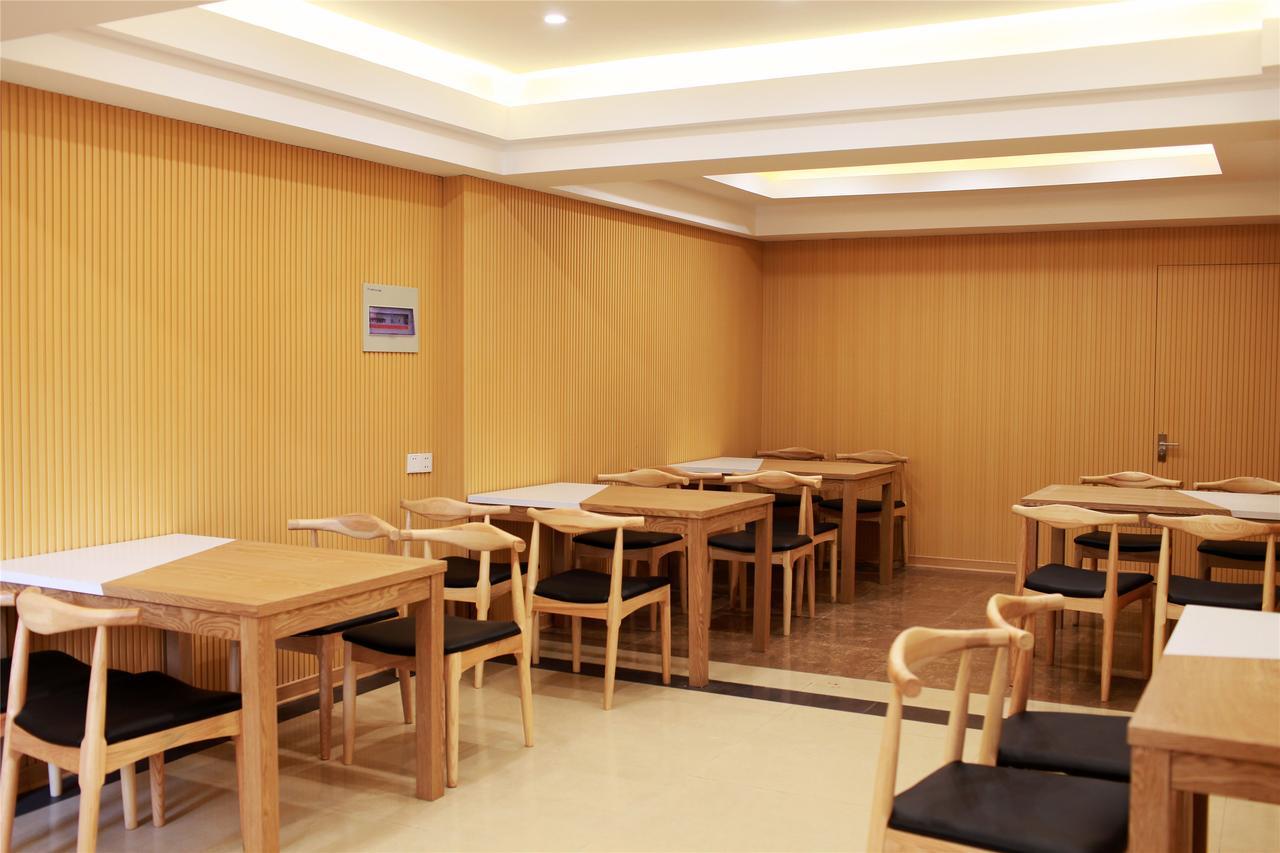Greentree Inn Anhui Huangshan She County Huizhou Ancient City Middle Huangshan Road Business Hotel Exterior photo